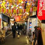 nihonshutoobanzaijankempon - 