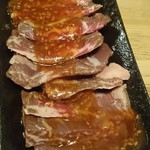 ことうのホルモン - 