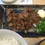 肉バルミート酒場 たか - 牛ハラミの漬け焼き定食（700円）