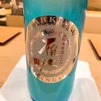 紀尾井町 三谷 - 