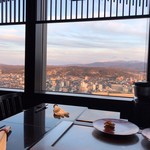 銀杏 - 