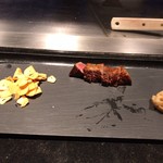 銀杏