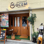 Restaurant OCEM - 