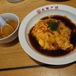 大阪王将 - 「U.F.O.ソースで作ったソバメシに
            　U.F.O.ソースの餡をかけた天津飯が
            　マジで旨かった！」