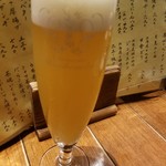 Robatayaki Udatsu - 白穂乃香(しろほのか)