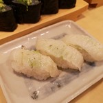 Hide zushi - 