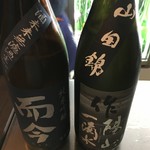 佳酒旬肴 のすけ - 