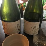 佳酒旬肴 のすけ - 