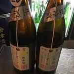 佳酒旬肴 のすけ - 