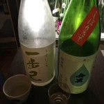 佳酒旬肴 のすけ - 