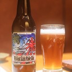 Shunsai Sakana To Sake Takumikakurega - ◆ライジングサン(330ml)　680円(税別)