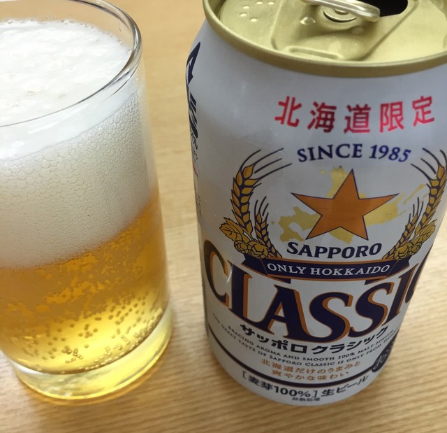 すし処 美奈味 - 南稚内（寿司）の写真