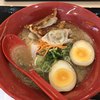 古潭 ニトリモール枚方店