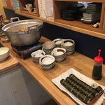 佳酒旬肴 のすけ - 