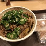 すき家 - 料理写真:かつぶしオクラ牛丼大盛