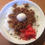 立川マシマシ ロイヤルスープ - 