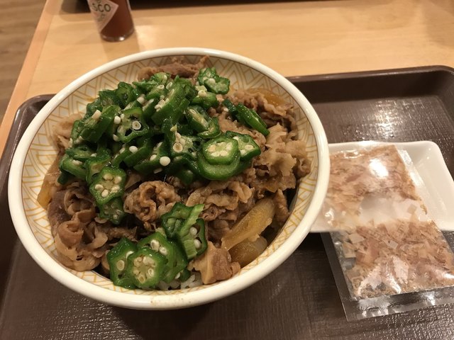 Sukiya Hirakata Nakamiyahigashinomachi Ten