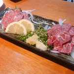 Yakitori Riria - 