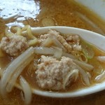 らーめん屋 幸来軒 - 味噌には挽き肉&もやし入り
