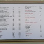 Bitzinger - ソーセージは種類豊富だけど全てドイツ語、お支払いは現金のみ