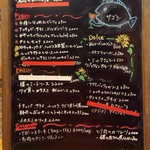 カサレッチョ - 