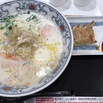 弟子屈ラーメン - 