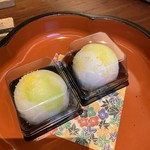 魚彩和みの宿三水 - 