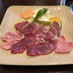 Yakiniku No Jima - 