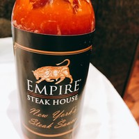 Empire Steak House Roppongi - 