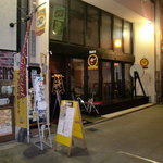 FUJIYA - お店