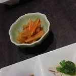 中國菜 雲蓉 - 前菜（付け出し）　味付シッカリ