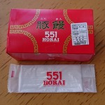 551蓬莱 - 