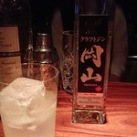 BARすがはら - 