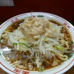 ザ・ラーメン スモールアックス - 