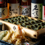 へぎそば匠 六本木店