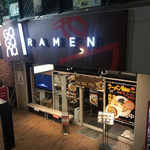 Gagana RAMEN - 