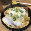まるはのかつ丼