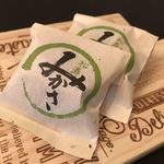 京菓子司 松寿軒 - 