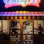 ニクヤ バーガーズ - 