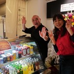 ニクヤ バーガーズ - 