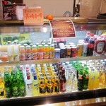 ニクヤ バーガーズ - 