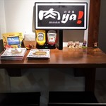 ニクヤ バーガーズ - 