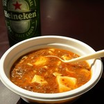 ニクヤ バーガーズ - 