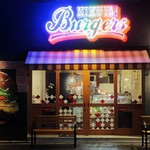 ニクヤ バーガーズ - 