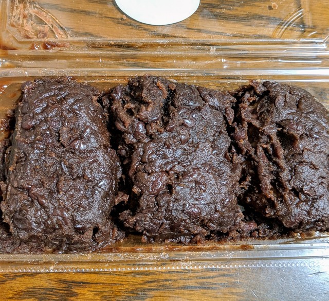 金勝堂 - 一ノ関（和菓子）の写真