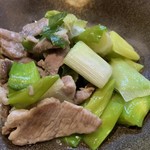 居食屋 わいるどふぁーむ  - 