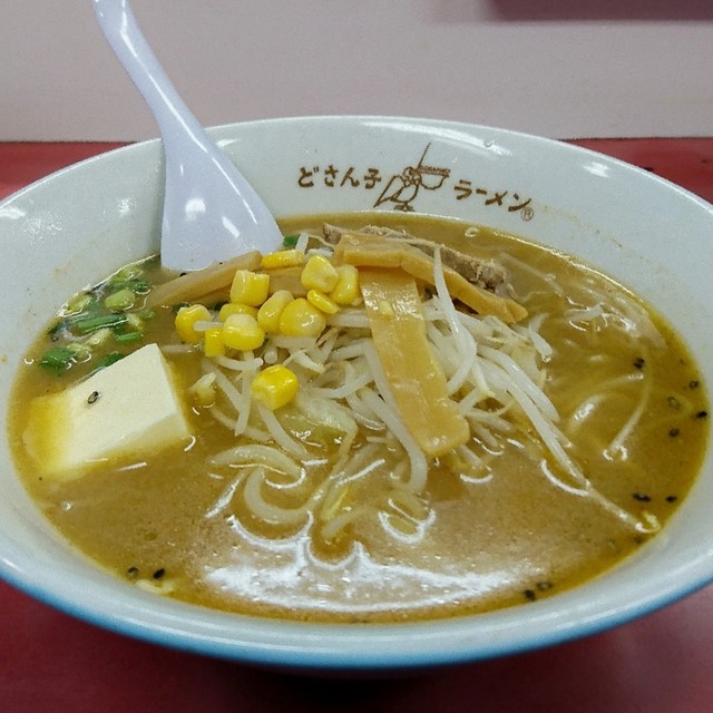 ど さん 子 ラーメン