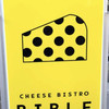cheese bistro BIBLE