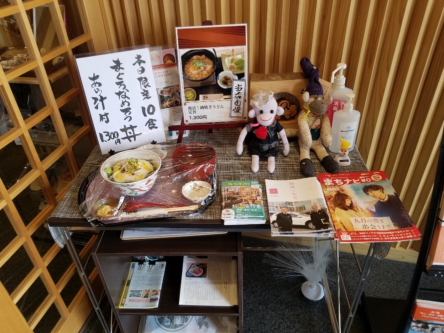 メニュー写真 : 志のや - 志津川/魚介料理・海鮮料理  食べログ