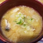 志のや - 「あら汁」